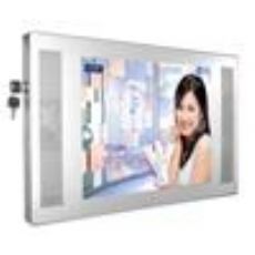 車載廣告機(jī)傳媒供應(yīng)商助力品牌傳播 可口可樂(lè)與東商網(wǎng)的液晶廣告機(jī)合作案例