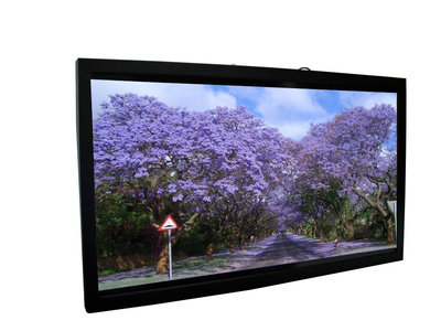 專業(yè)商店液晶廣告機(jī)與雙面廣告機(jī) 智能營(yíng)銷解決方案