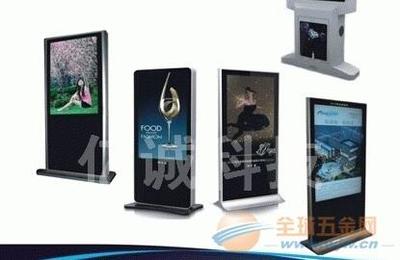 濰坊廣告機(jī)功能、泰安廣告機(jī)價(jià)格與聊城液晶廣告機(jī)全解析