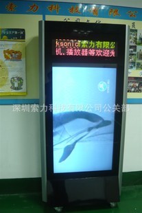 高清55寸雙面移動(dòng)式廣告機(jī) 靈活高效的多媒體展示解決方案