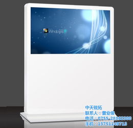 中天銳拓雙面廣告機 重慶地區戶外防水液晶廣告機的高效解決方案
