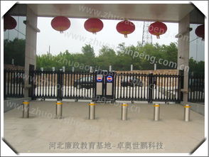 河北省教育基地升降柱項(xiàng)目正式啟用，智能化管控助力安全升級